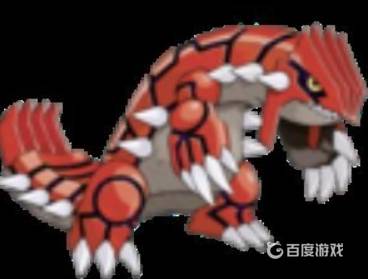 口袋妖怪漆黑的魅影6.0金手指手机版