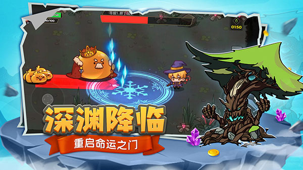 跑酷勇者官方正版