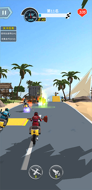 暴力摩托6手机版(Death Moto 6)