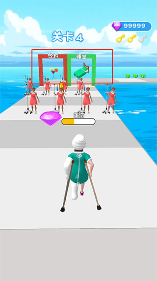 我还能走官方版