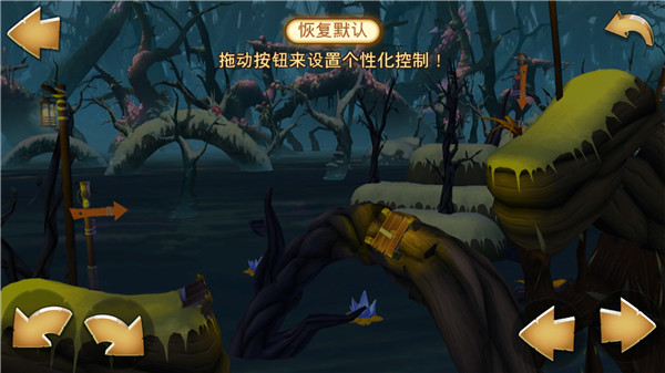 特技摩托前线最新版2023