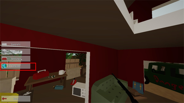 未转变者端游移植版最新版(Unturunted)