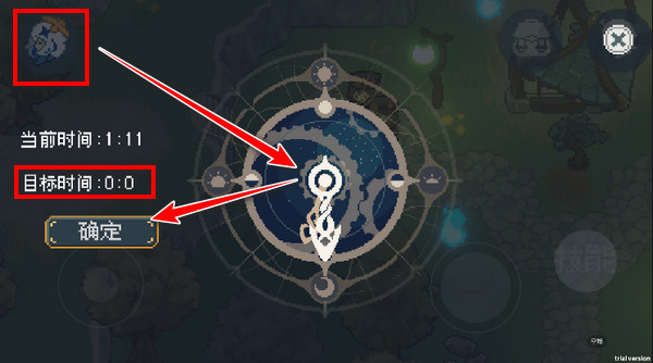 像素原神最新版2023