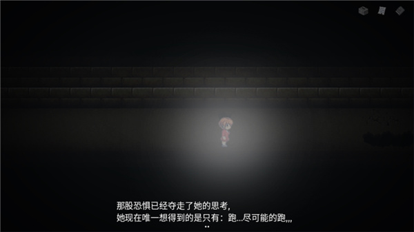 七个谜团游戏中文版(Seven Mysteries)