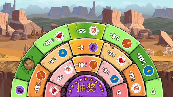 疯狂车吃车3最新版