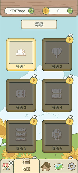 匹配大师消消乐游戏