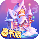 花田小院TapTap客户端 v2.1.12安卓版