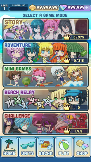 加查度假村正版