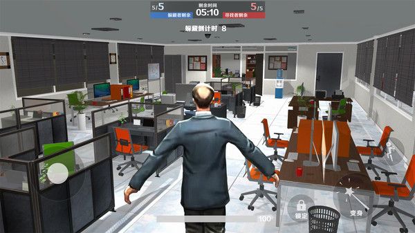 天线宝宝躲猫猫游戏手机版