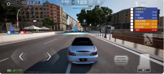 巅峰极速测试版最新版