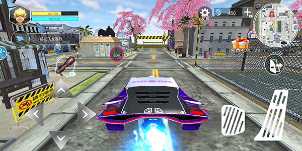 猴王模拟器最新版