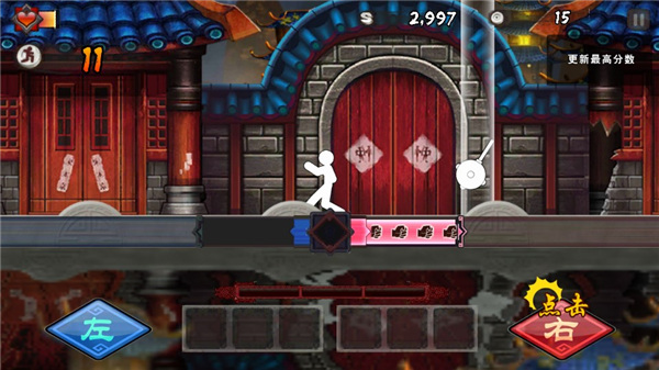 面条宗师最新版