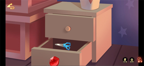 艾玛与守屋骑士中文版