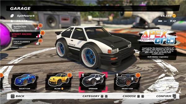 桌面赛车最新版