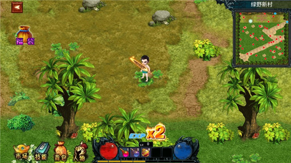 我的修行世界最新版