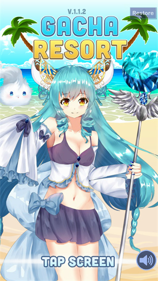 加查度假村正版