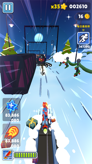 地铁跑酷蔡小葵同款仿外网版本