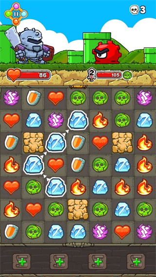 骑士故事中文版