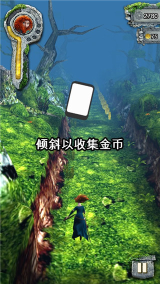 神庙逃亡勇敢传说中文版最新版