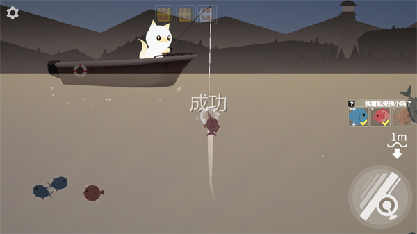 小猫钓鱼游戏有船龙王版