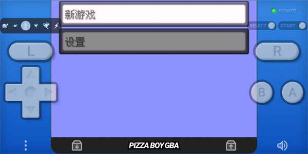 口袋妖怪永恒之沫最新版