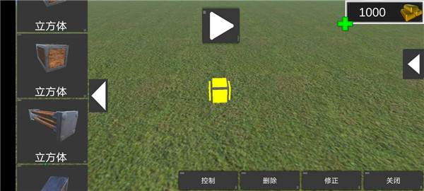 天才杀手2汉化最新版