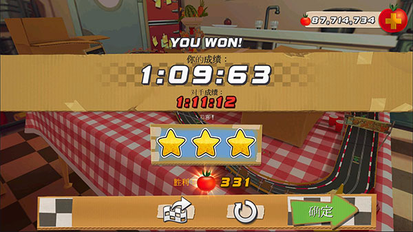 极速蜗牛游戏中文版(Turbo FAST)