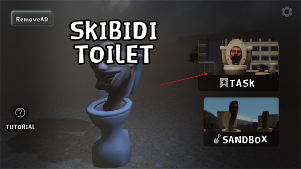 马桶人vs蜘蛛火车手游最新版