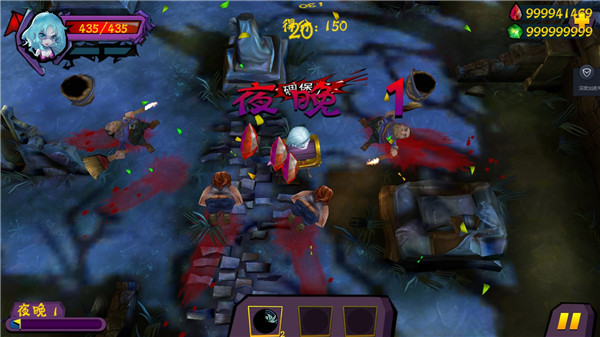 吸血牙妹官方手游