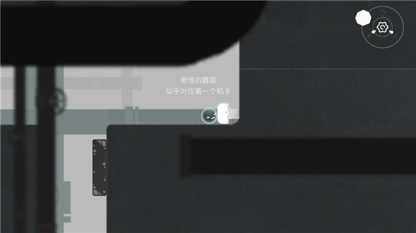 水相手游官方正版