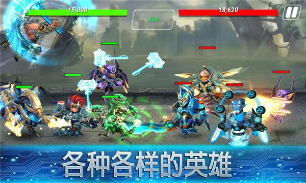 英雄无限最新版本(Heroes Infinity)
