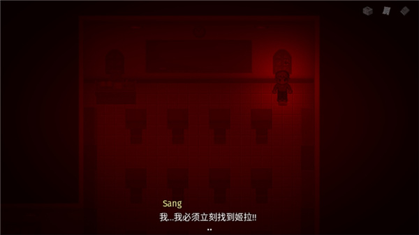 七个谜团游戏中文版(Seven Mysteries)