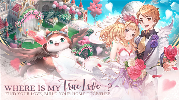 灵魂命运(Soul Destiny)中文版