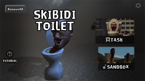 马桶人vs蜘蛛火车手游最新版