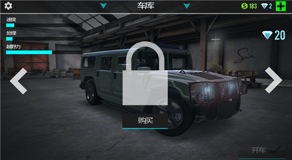 终极模拟赛车官方最新版