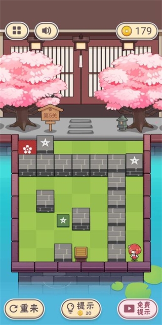 三月之庭官方版