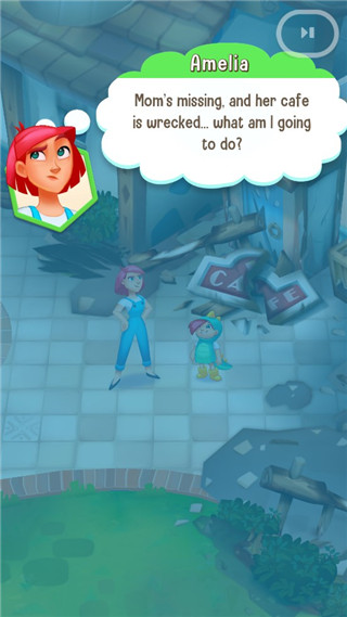 爱与馅饼合并官方正版