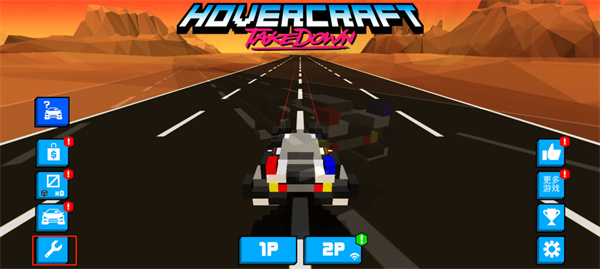 极速飞船抓捕行动中文版