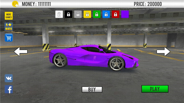 极速跑车游戏最新版