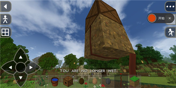 生存战争2官方正版