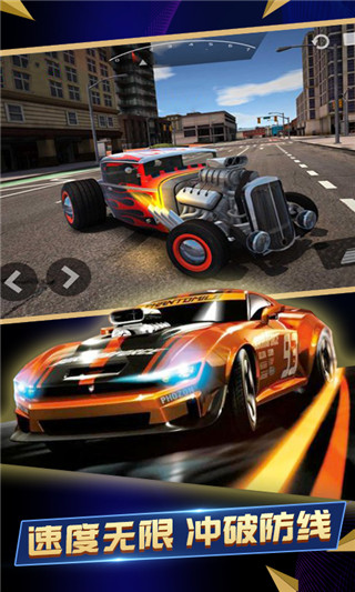 终极模拟赛车官方最新版