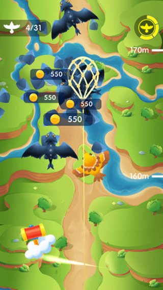 探索天空手游最新版