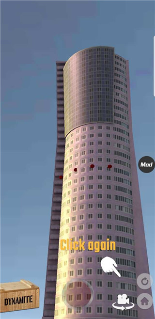 拆除假岛(Fake Island)