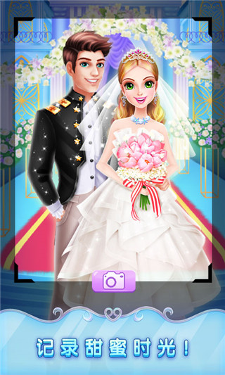 冰雪皇家婚礼2官方版