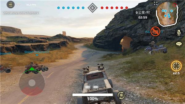 创世战车国际服