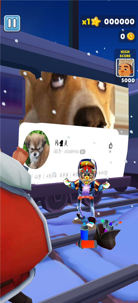 地铁跑酷凤灵粉丝公益版本