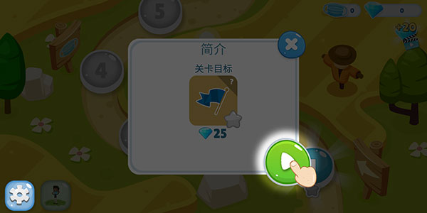 病毒时代游戏(viral Days)