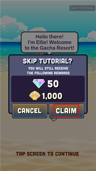 加查度假村正版