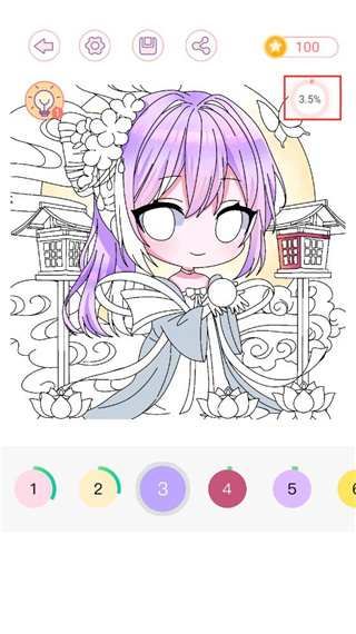 大家来涂色官方版