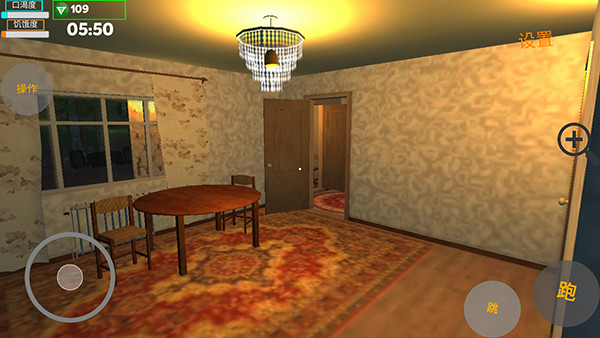 我的爱车游戏中文版